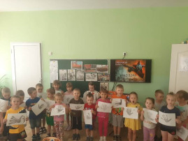 День памяти и скорби День памяти и скорби.