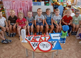 «Дорожная безопасность» «Дорожная безопасность».