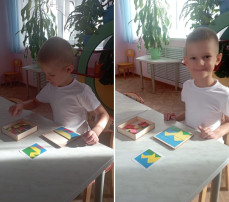 Психолог Психолог.