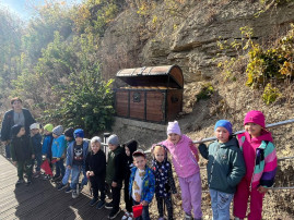 Тяпкина гора Тяпкина гора.