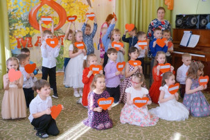 Все подарки – маме! Все подарки – маме!.