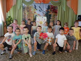 День пожеланий День пожеланий.