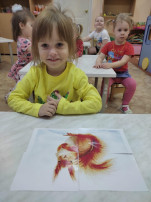 День белки День белки.