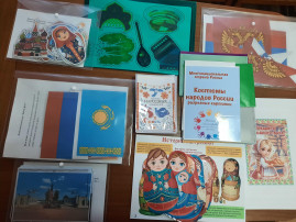 Выставка-конкурс «Растим патриота» Выставка-конкурс «Растим патриота».