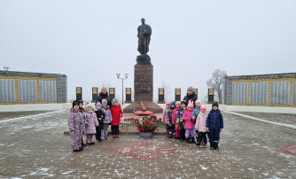 День Героев Отечества День Героев Отечества.