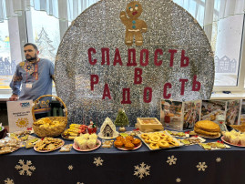 Фестиваль родительских инициатив Фестиваль родительских инициатив.