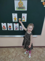Колобок Колобок.