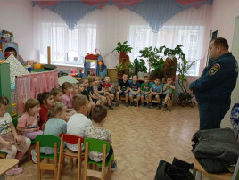 «Мой папа – пожарный!» «Мой папа – пожарный!».