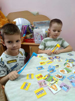Автоматизация звуков Автоматизация звуков.