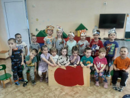 Театр - детям Театр - детям.