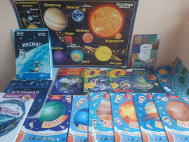 Космическая ракета Космическая ракета.