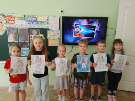День космонавтики День космонавтики.