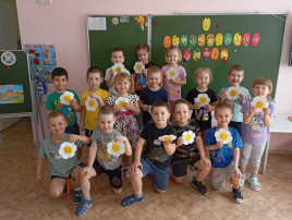 «Будьте здоровы» «Будьте здоровы».
