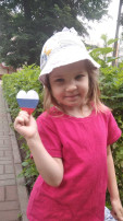 Мы очень любим нашу Родину! Мы очень любим нашу Родину!.