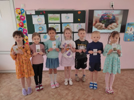 22 апреля - День Земли 22 апреля - День Земли.