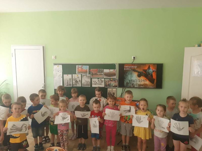 День памяти и скорби День памяти и скорби.