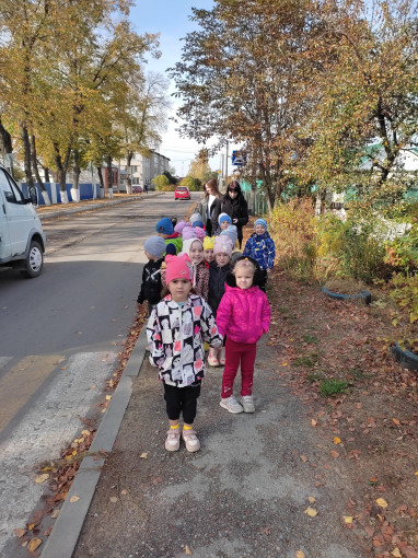 Осенняя прогулка Осенняя прогулка.