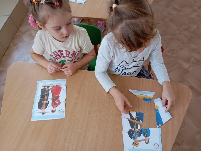 День Народного единства. День Народного единства.