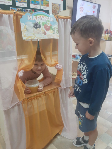 Сюжетно-ролевая игра «Рынок» Сюжетно-ролевая игра «Рынок».