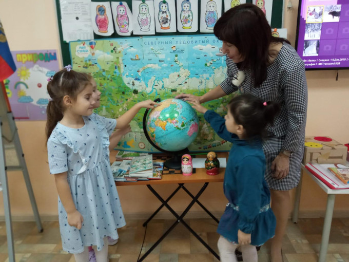 "Наша Родина-Россия" "Наша Родина-Россия".