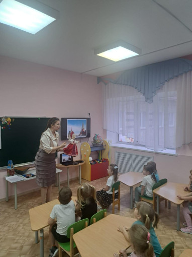 Путешествие по стране Путешествие по стране.