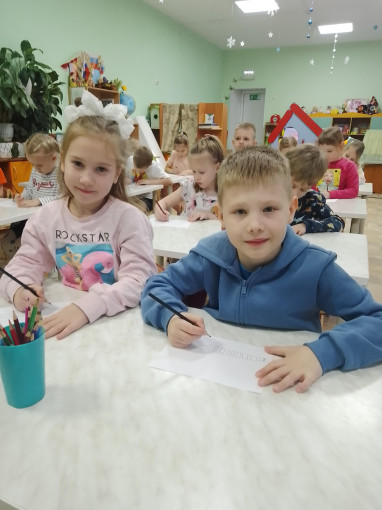 Безопасность на железной дороге Безопасность на железной дороге.