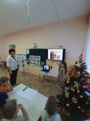 Путешествие в прошлое... Путешествие в прошлое.