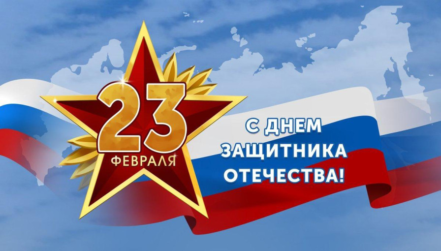 С праздником!!! С праздником!!!.