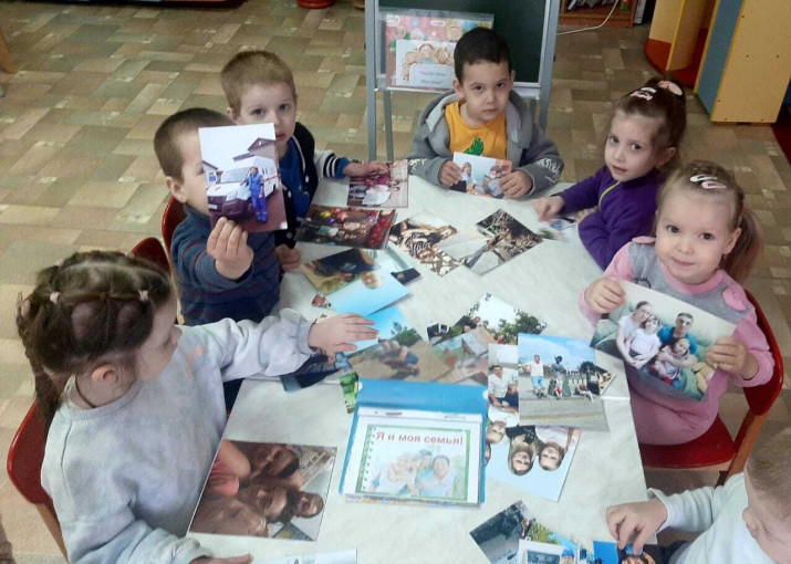 День семьи День семьи.