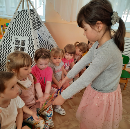 Для доброты Для доброты.